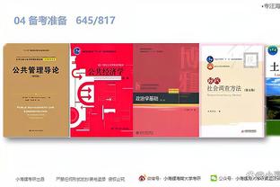 开云登录官方app平台官网